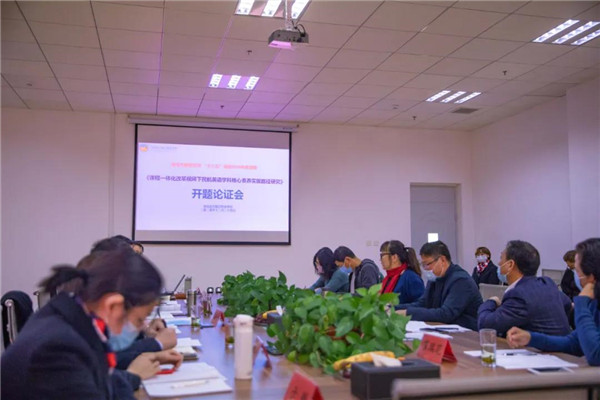 岳乱合集目录200伦