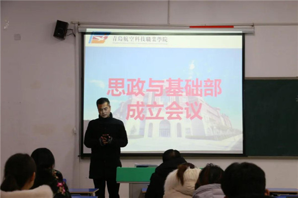 岳乱合集目录200伦