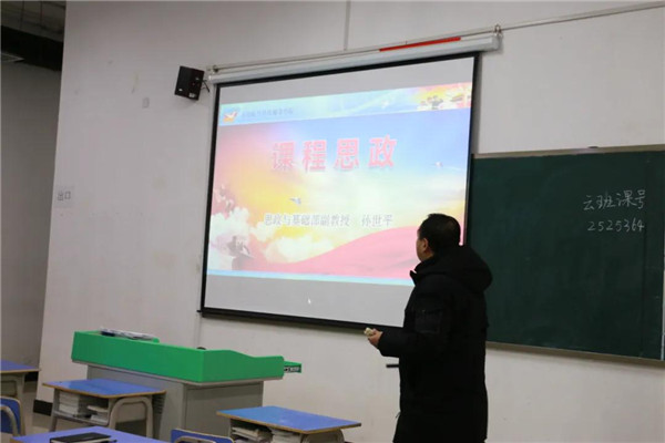 岳乱合集目录200伦