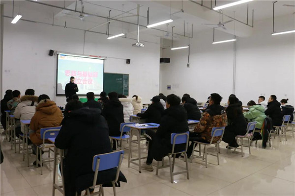 岳乱合集目录200伦