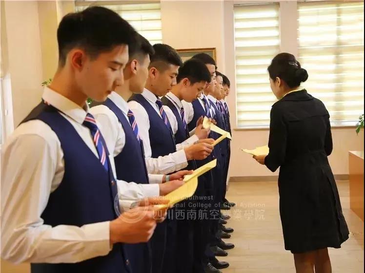 岳乱合集目录200伦