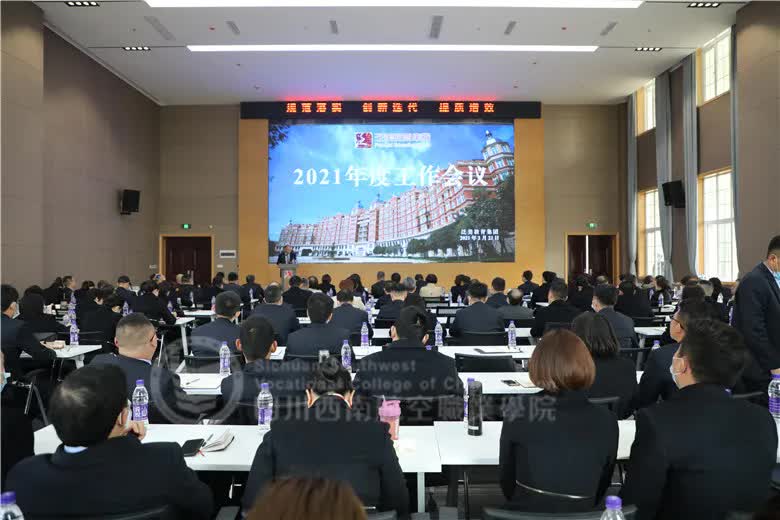 岳乱合集目录200伦