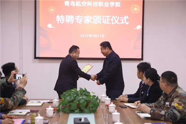 岳乱合集目录200伦