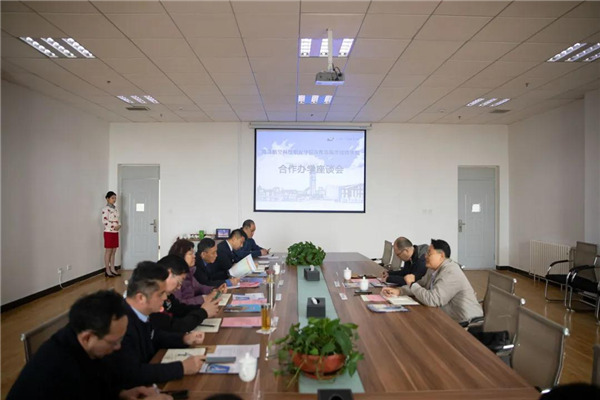 岳乱合集目录200伦