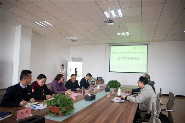 岳乱合集目录200伦