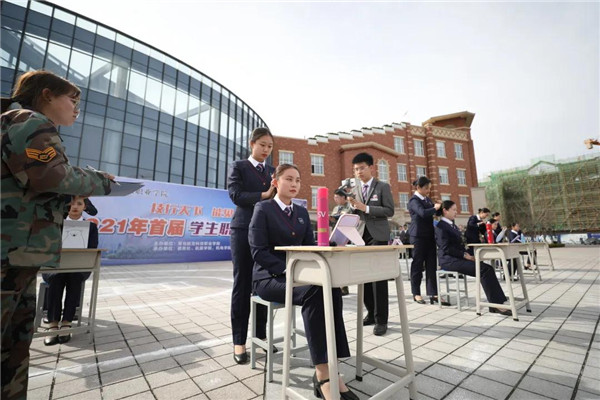 岳乱合集目录200伦