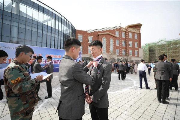 岳乱合集目录200伦