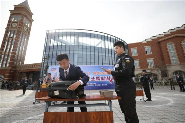 岳乱合集目录200伦