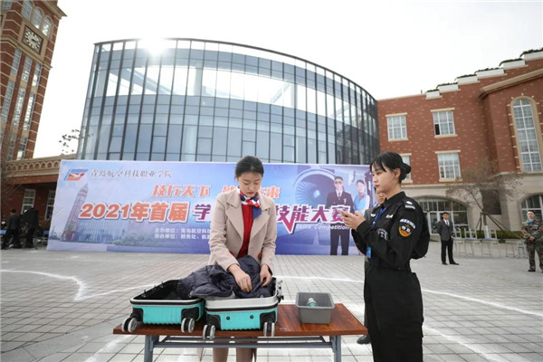 岳乱合集目录200伦