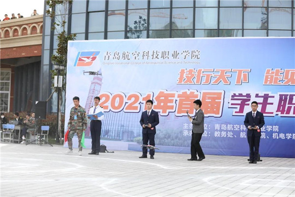 岳乱合集目录200伦