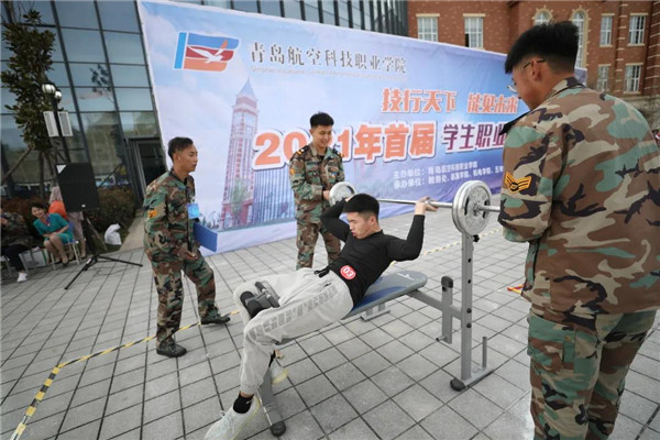 岳乱合集目录200伦