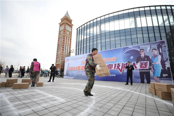 岳乱合集目录200伦