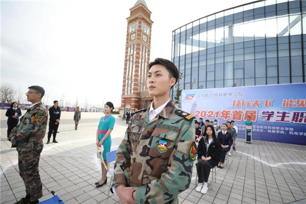 岳乱合集目录200伦