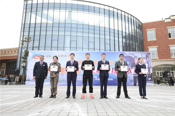 岳乱合集目录200伦