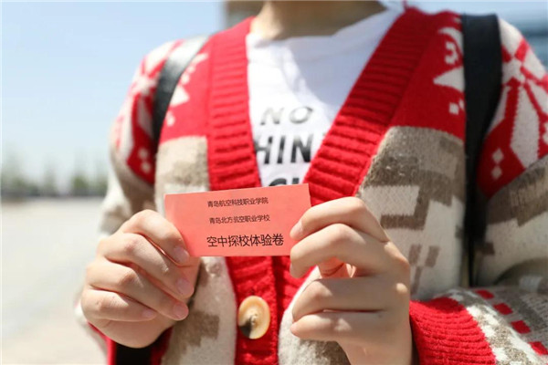 岳乱合集目录200伦