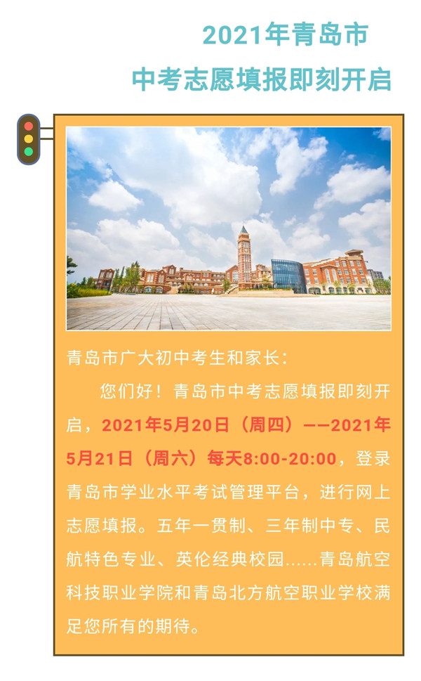 岳乱合集目录200伦