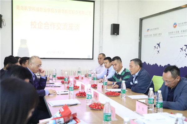 岳乱合集目录200伦