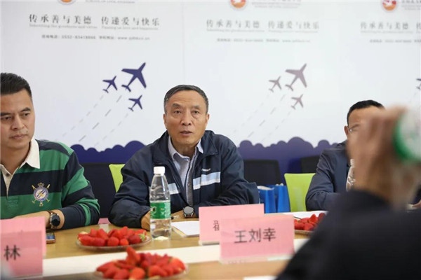 岳乱合集目录200伦