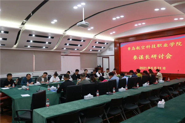 岳乱合集目录200伦