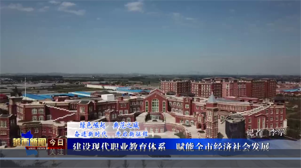 岳乱合集目录200伦