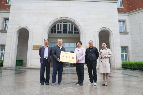 岳乱合集目录200伦