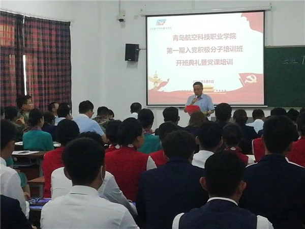 岳乱合集目录200伦