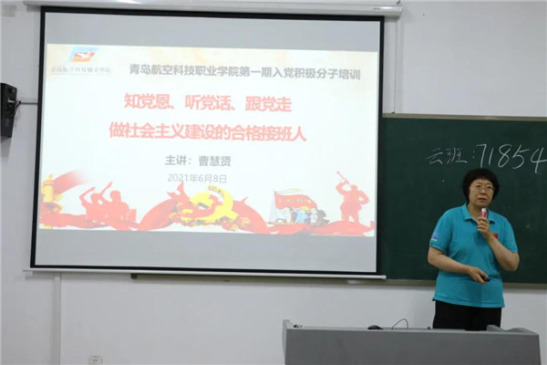 岳乱合集目录200伦