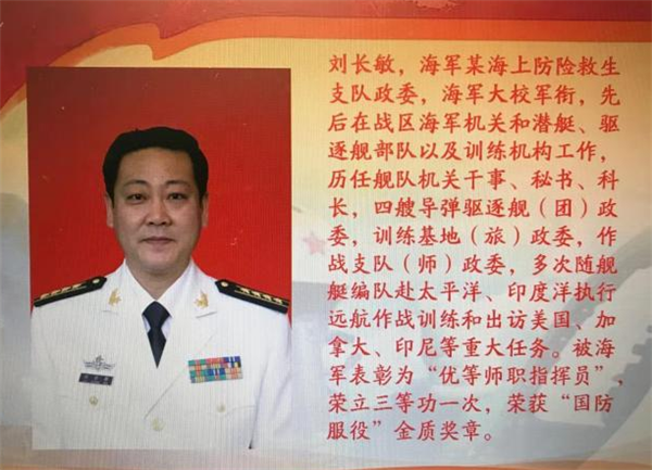 岳乱合集目录200伦