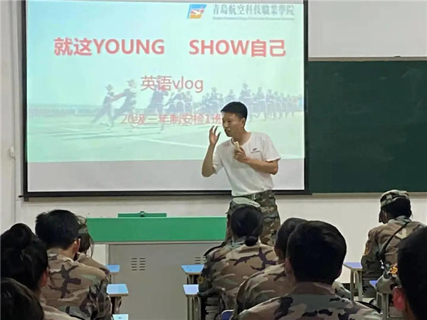 岳乱合集目录200伦