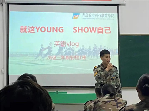 岳乱合集目录200伦