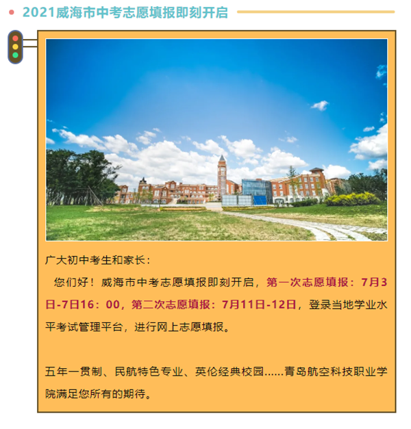 岳乱合集目录200伦