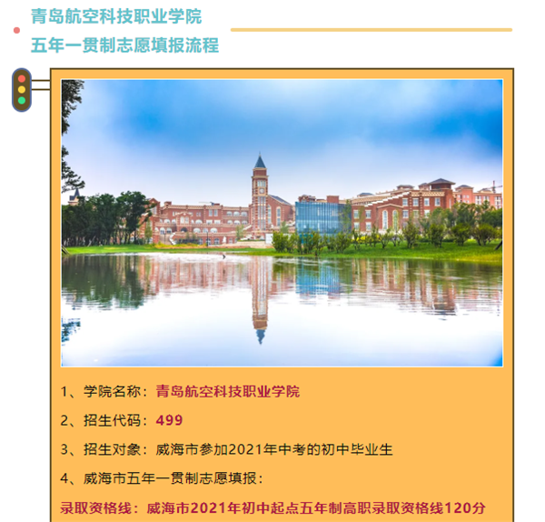 岳乱合集目录200伦