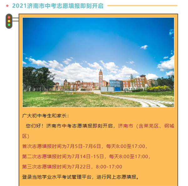 岳乱合集目录200伦