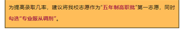 岳乱合集目录200伦