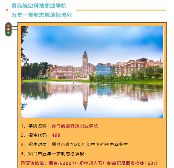 岳乱合集目录200伦