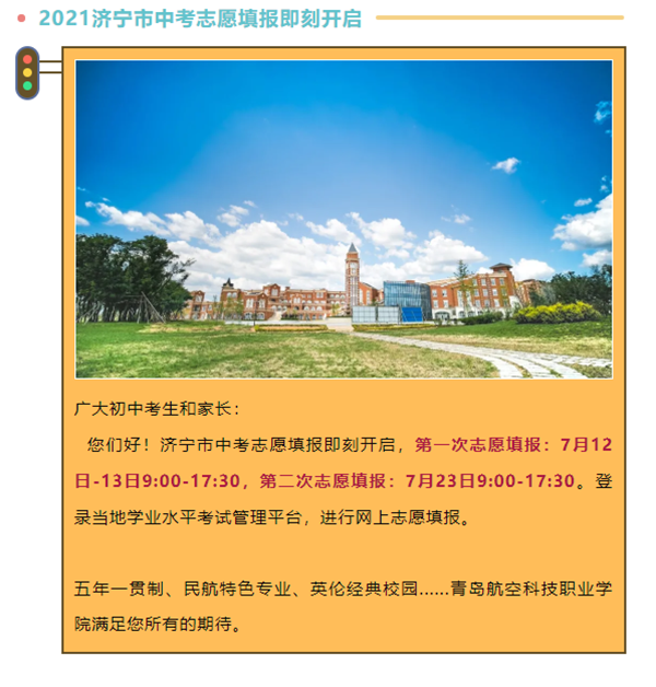 岳乱合集目录200伦