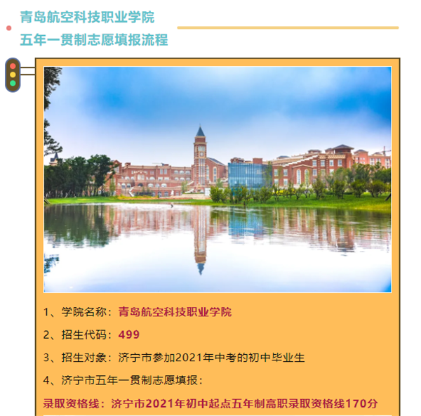 岳乱合集目录200伦