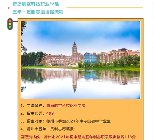 岳乱合集目录200伦