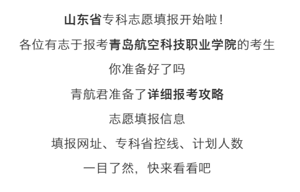 岳乱合集目录200伦