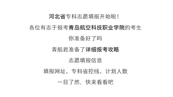 岳乱合集目录200伦