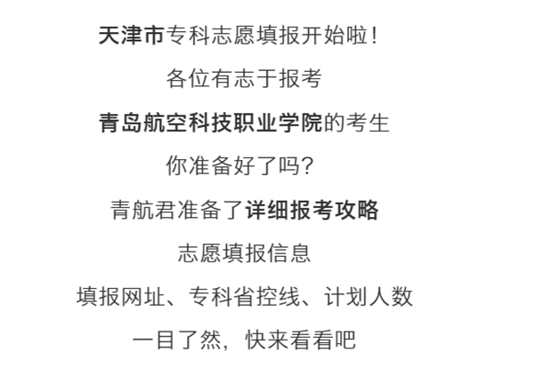 岳乱合集目录200伦