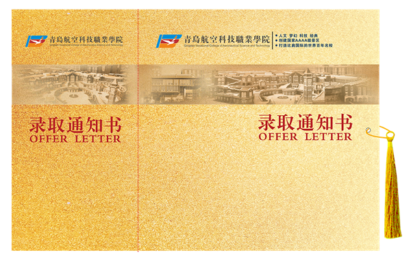 岳乱合集目录200伦