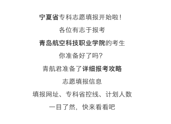 岳乱合集目录200伦