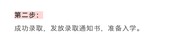 岳乱合集目录200伦