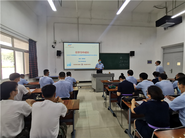 岳乱合集目录200伦