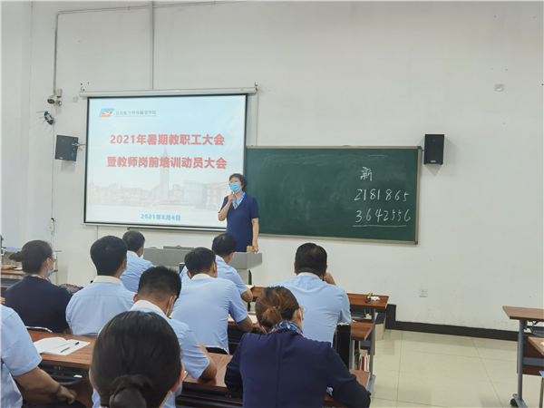 岳乱合集目录200伦