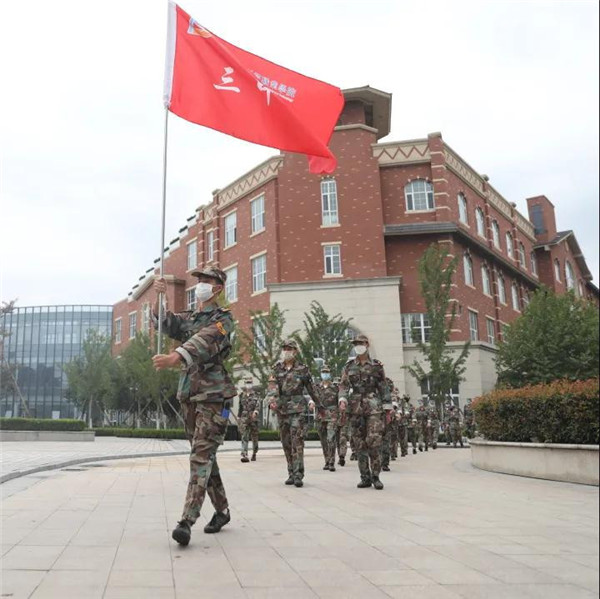岳乱合集目录200伦