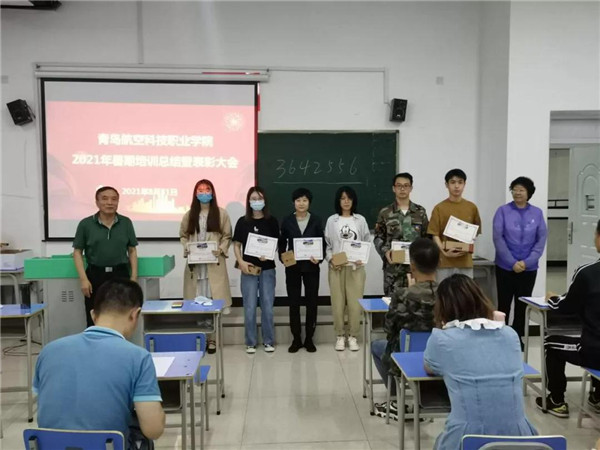 岳乱合集目录200伦