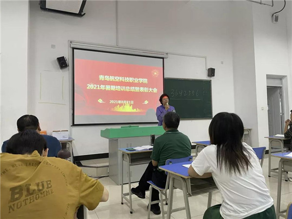 岳乱合集目录200伦