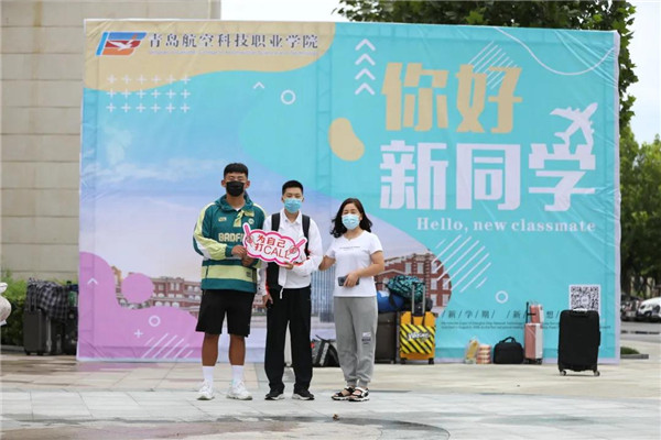 岳乱合集目录200伦